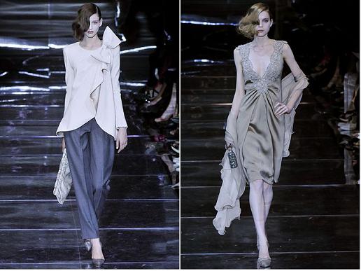 Armani Prive Haute Couture